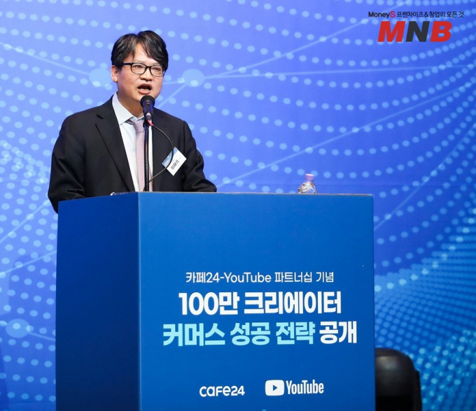 [머니S포토] 이재석 카페24 대표 
