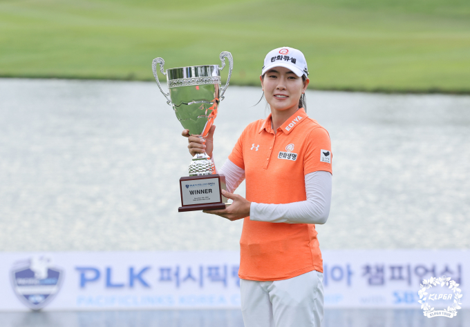 KLPGA 투어 PLK 퍼시픽링스 챔피언십 정상에 오른 이정민. /사진= KLPGA