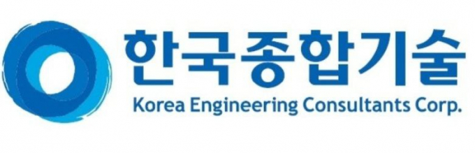 [특징주] 한국종합기술, SK E&S 블루수소 플랜트 투자… 사업타당성 수주 부각