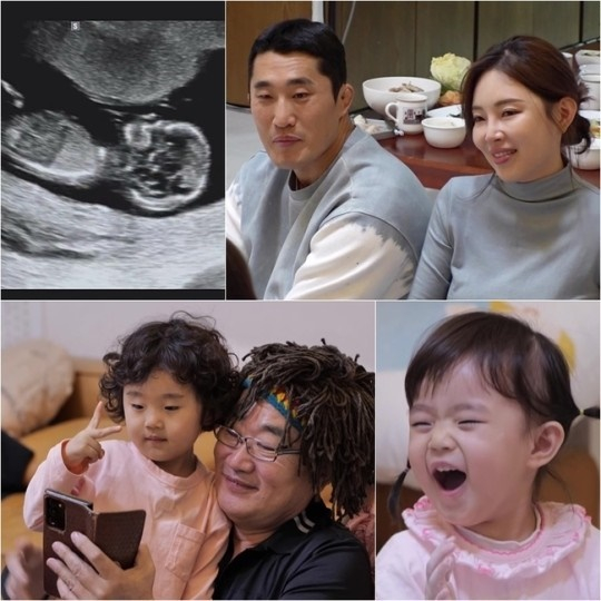 이종격투기선수 김동현이 세 아이의 아빠가 된다는 소식을 전했다. /사진=슈퍼맨이 돌아왔다 제공