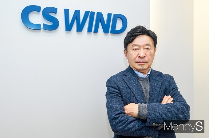 김성권 씨에스윈드 회장이 실적 상승 자신감을 내비쳤다. 사진은 김 회장 모습. /사진=장동규 기자