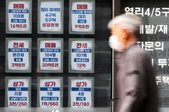 30일 국토교통부 실거래가 공개시스템에 따르면 지난달 전세 갱신계약 중 세입자가 갱신권을 사용한 경우는 5171건으로 올해 최저를 기록했다. 전세가 하락에 따라 갱신권 활용이 오히려 손해라고 생각하는 세입자들이 늘어났기 때문으로 보인다./사진=뉴스1