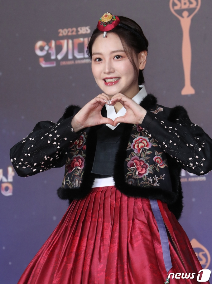 [사진] 김재경, 행복 배달