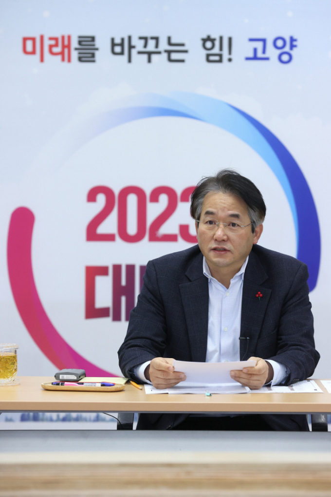 이동환 고양특례시장. / 사진제공=고양특례시