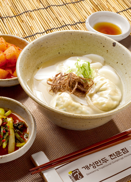 개성만두궁에서 맛볼 수 있는 만두. /사진=다이어리알