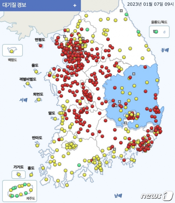 7일 오전 9시 기준 전국 초미세먼지(PM2.5) 대기질 정보(환경부 제공) ⓒ 뉴스1 황덕현 기자