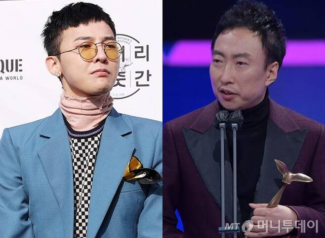 박명수가 지드래곤과 만난 사연을 공개했다./사진=머니투데이