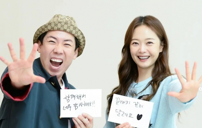 배우 전소민이 '런닝맨' 내 양세찬과의 러브라인에 진심인 모습을 보였다. /사진='런닝맨' 공식 인스타그램