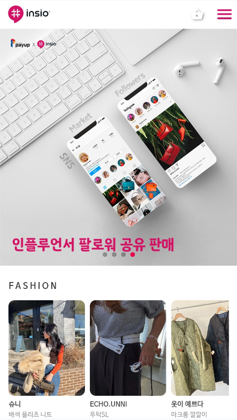 [ 씨엔티테크 육성·투자 스타트업 단신 ] 이랑텍 · 페이업