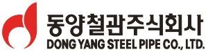 사진=동양철관주식회사