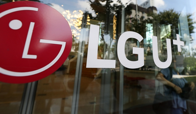 LG유플러스는 설을 앞두고 중소 협력사 납품대금 200억원을 100% 현금으로 조기 지급한다. /사진=뉴스1