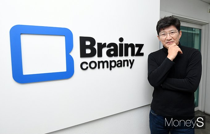지능형 정보통신기술(IT) 인프라·서비스 관리 소프트웨어 전문기업 브레인즈컴퍼니의 강선근 대표(사진·51)는 아시아 선두 기업 도약을 향해 달리고 있다. /사진=장동규 기자