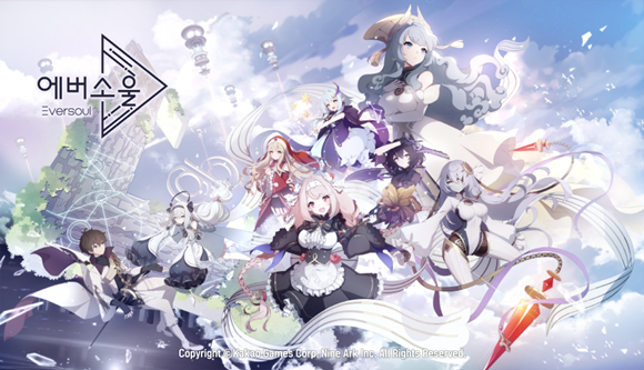 카카오게임즈는 신작 역할수행게임(RPG) '에버소울'이 지난 11일 구글 플레이 매출 순위 5위를 기록했다고 12일 밝혔다. /사진=카카오게임즈