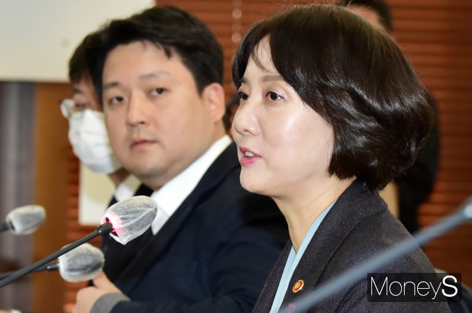 [머니S포토] 이영, 중소기업 R&D 제도 상벌 관련 발언