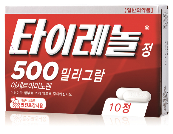 일부 약사들은 감기약 수급 불균형 문제를 해소하려면 정부의 대국민적인 홍보가 필요하다고 지적했다. 사진은 타이레놀. /사진=한국얀센