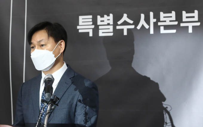 온라인을 중심으로 이태원 참사 원인으로 지목된 7가지 의혹이 모두 거짓으로 밝혀졌다. 사진은 13일 '이태원 참사 최종 수사 결과 브리핑'에 참여한 손제한 이태원 사고 특별수사본부장. /사진=뉴시스1