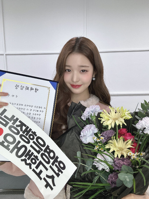 아이브 장원영이 뮤직뱅크 MC에서 하차했다. /사진=아이브 공식 인스타그램