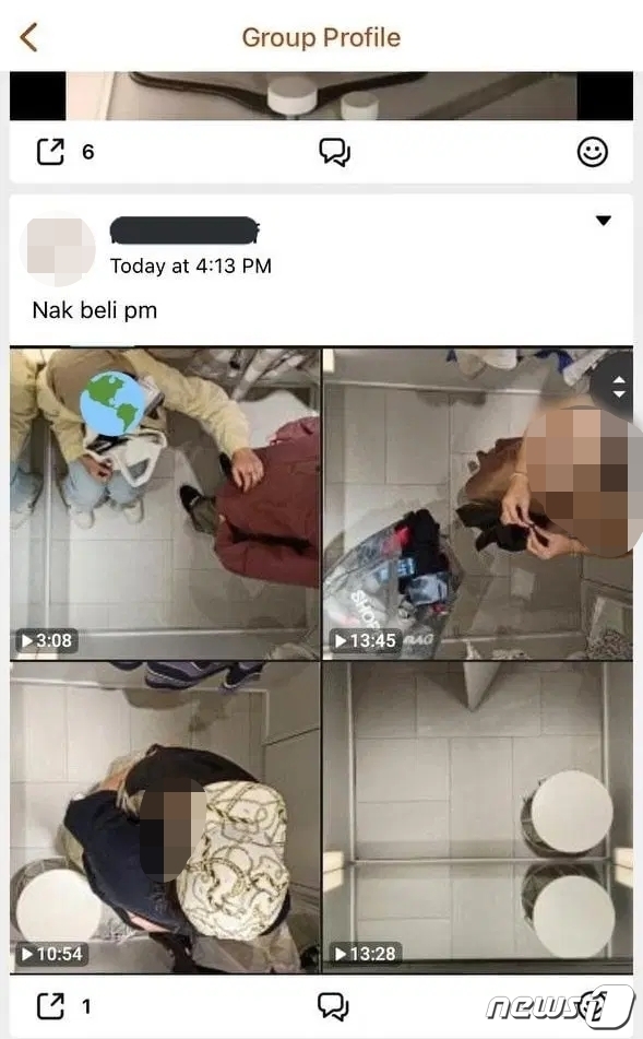 (월드오브버즈 갈무리)