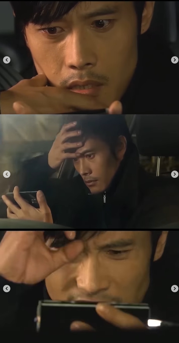 KBS 2TV 아이리스 캡처