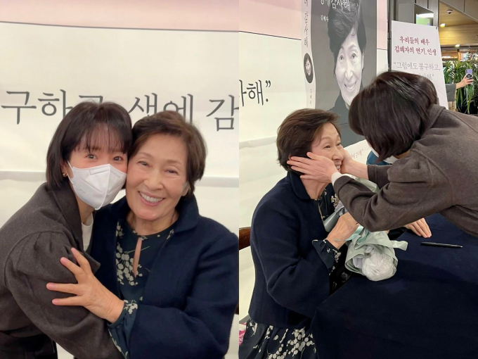 배우 한지민이 선배 배우 김혜자의 책 출간 사인회에 참석했다. /사진=한지민 인스타그램