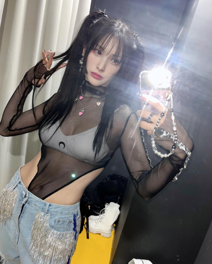 /사진=박규리 인스타그램