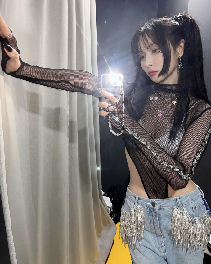 /사진=박규리 인스타그램