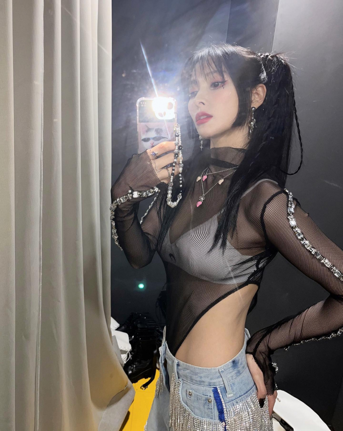 /사진=박규리 인스타그램