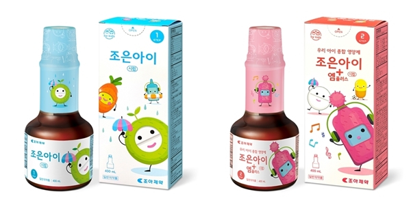 조아제약이 어린이 성장에 도움을 주는 비타민 시럽제를 출시했다. /사진=조아제약