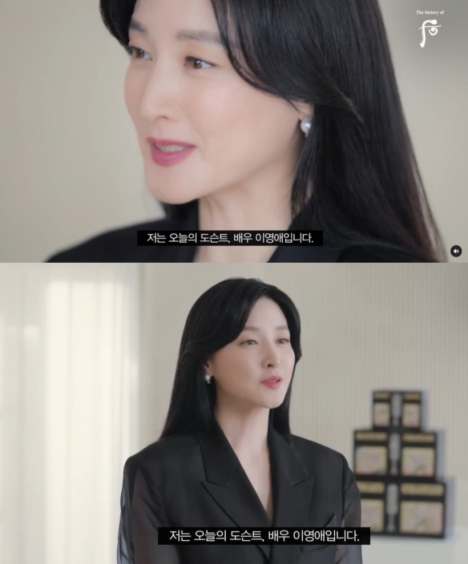  배우 이영애가 변함없는 아름다움을 뽐냈다. /사진=보그코리아 인스타그램