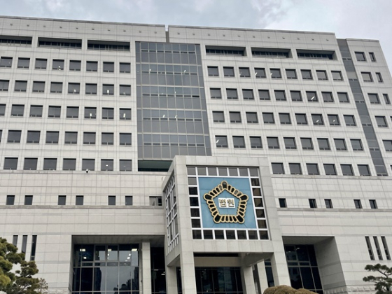 21일 청주지법 형사3단독 고춘순 판사는 사기, 컴퓨터등사용사기 등의 혐의로 기소된 30대 A씨에게 징역 2년에 집행유예 3년을 선고한 한편 보호관찰 2년과 120시간의 사회봉사도 명령했다./사진=뉴시스