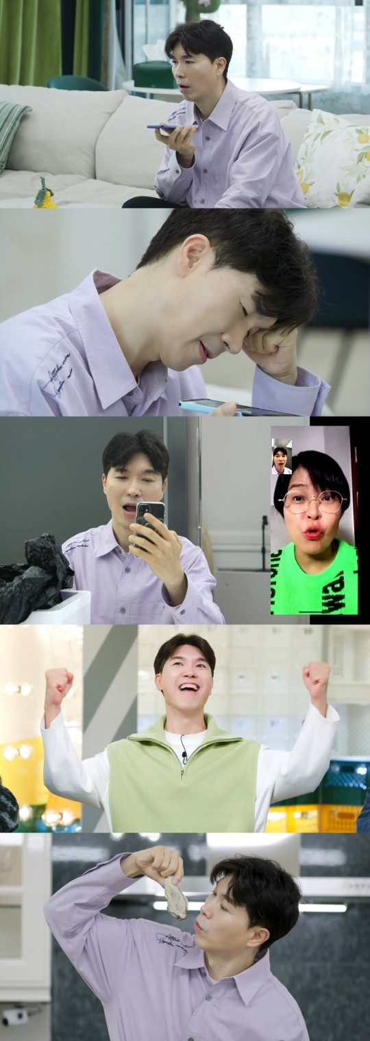 박수홍이 부인 김다예와 2세 계획 중임을 밝혔다. /사진='편스토랑' 제공