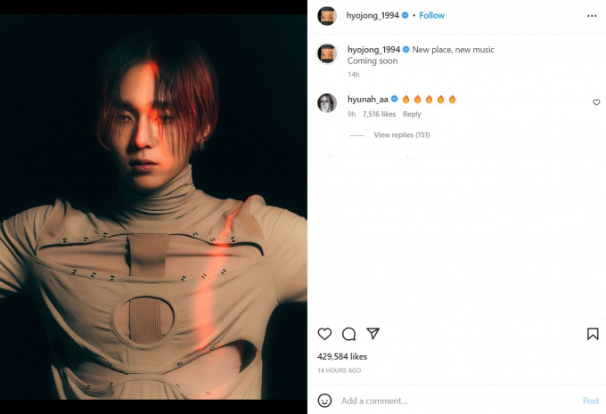 가수 던이 새 행보를 예고했다./사진=던 인스타그램