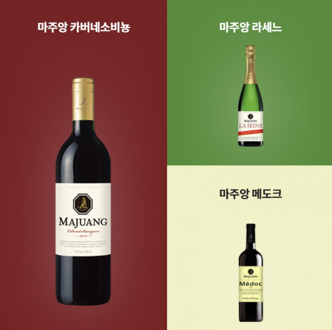 롯데칠성음료는 다음 달 1일부터 와인 92종 가격을 평균 11.9% 인상한다. /사진=롯데칠성음료