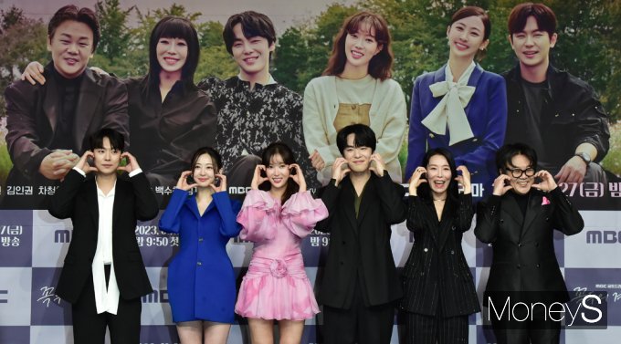 [머니S포토] MBC 신년 첫 화제작 '꼭두의 계절' 오늘 첫 방송