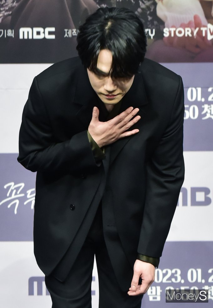[머니S포토] 사생활 논란 김정현 