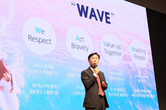 홍원학 삼성화재 대표가 미래 비전을 제시했다./사진=삼성화재 