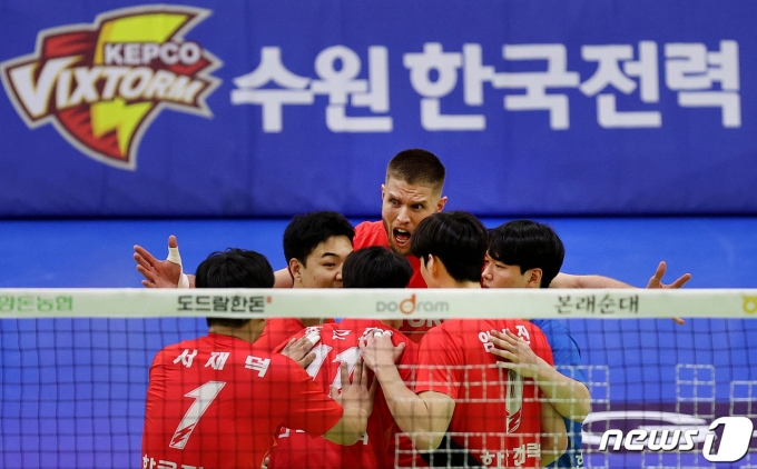[사진] 한국전력 '지금 이대로'