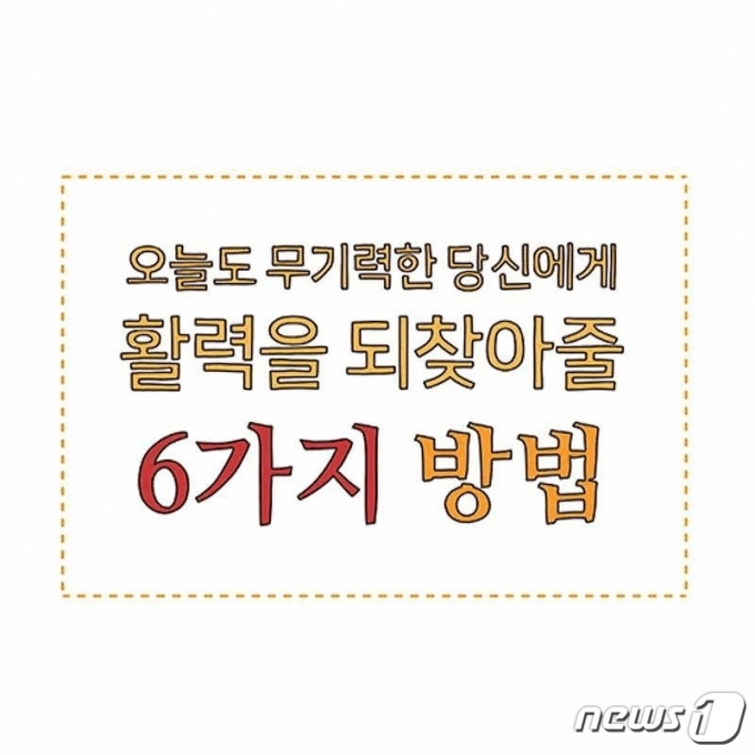 과부하시대
