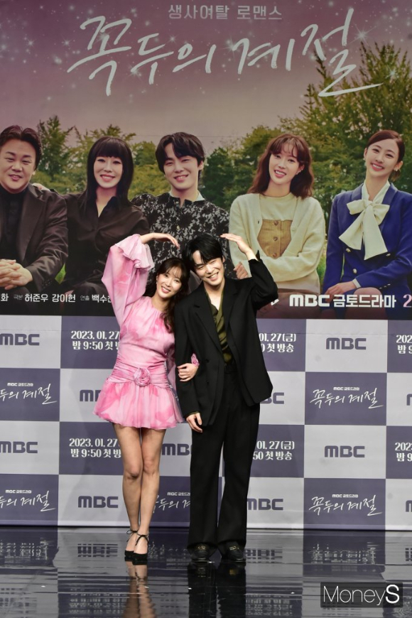 임수형, 김정현이 지난 27일 서울 마포구 상암동 MBC 골든마우스홀에서 열린 MBC 새 금토드라마 '꼭두의 계절'(극본 강이헌 허준우/ 연출 백수찬 김지훈) 제작발표회에 참석, 포토타임을 갖고 있다./사진=임한별 기자