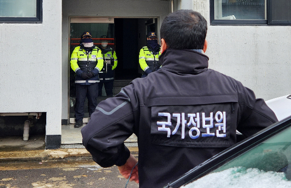  '창원 간첩단 사건' 관련해 4명의 연루자가 체포됐다./사진=뉴스1