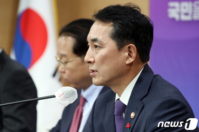 박민식 국가보훈처장. 2023.1.27/뉴스1 ⓒ News1 김명섭 기자
