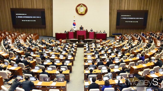 [머니S포토] '양곡관리법 부의의 건' 野 단독 처리속에...