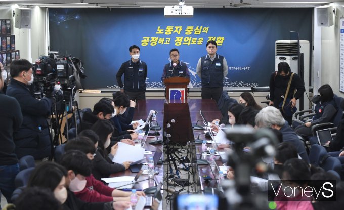 [머니S포토] 박홍배 