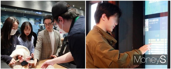 서비스업 종사자들은 매출 회복과  고객 컴플레인이 줄어들 것으로 예측하면서 실내 마스크 해제를 반기는 분위기다. 사진은 30일 카페·영화관을 찾은 손님. /사진=임한별 기자