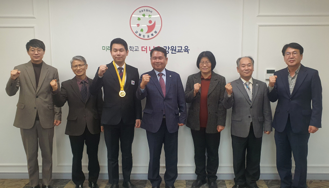 2022 국제기능올림픽 기념 간담회 /사진제공=강원도교육청