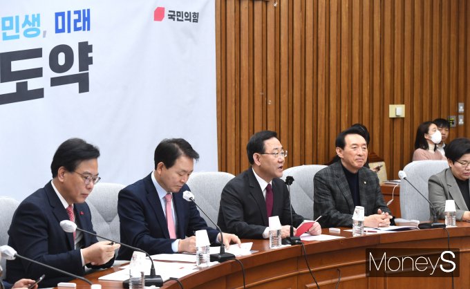 [머니S포토] 주호영 원내대표, 국힘 원내대책회의 발언