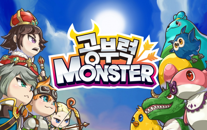 게이미피케이션을 활용한 학습자 참여 유도