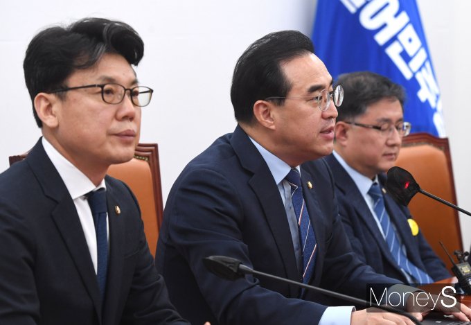 [머니S포토] 박홍근 