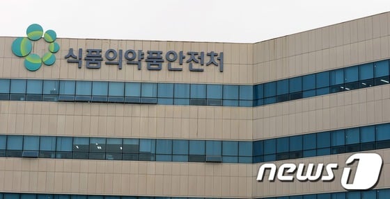 ⓒ News1 장수영 기자