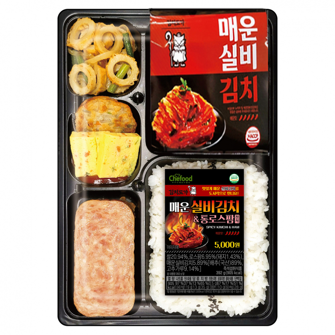 세븐일레븐,  MZ세대 중심 매운맛 열풍 … 실비김치 간편식 선보여